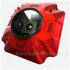 SHARE 102S Pro V2倾斜摄影相机
