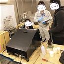 ASAHI S500高效测量炭材料质检炭黑吸油值测试仪S500
