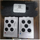 MicasenseRedEdge MX Dual双相机多光谱仪
