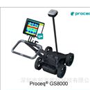 GS8000.GS8000步进频率连续波地下探测雷达