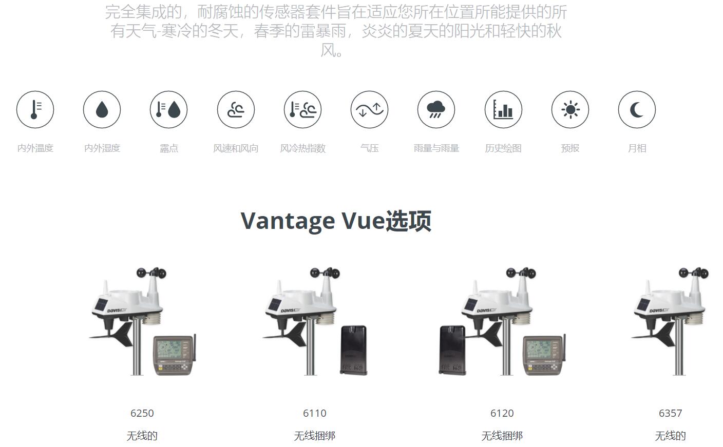详情页4.jpg