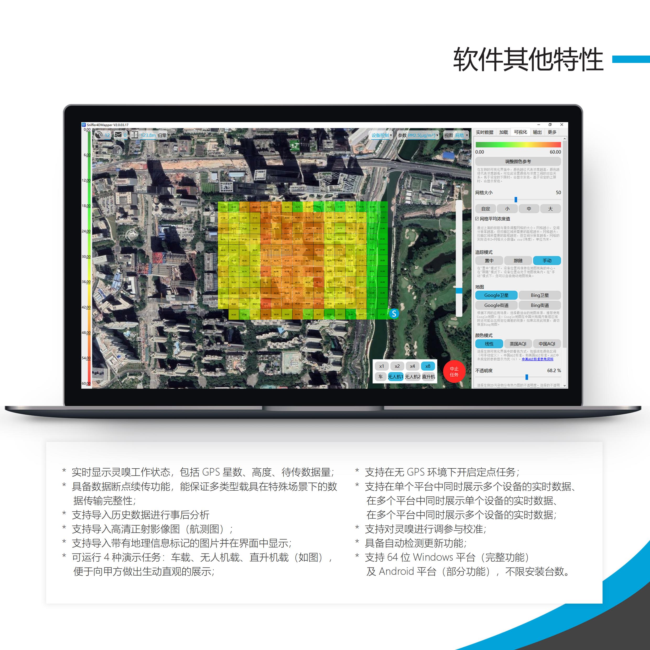 灵嗅.V2宣传册(1)_06.jpg