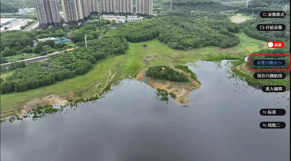 image.png 鹏锦智飞无人机巡检管理平台软件