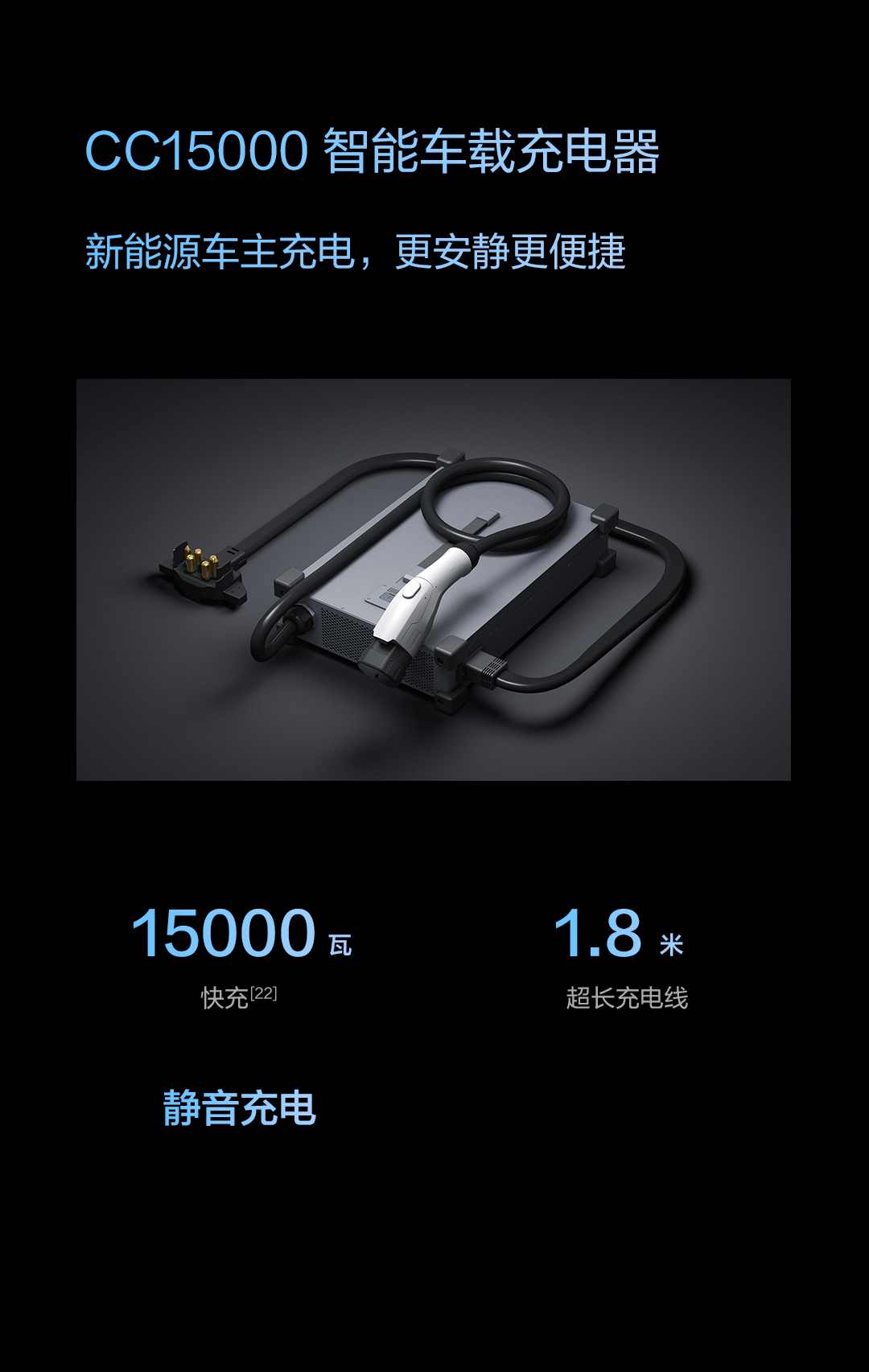 FlyCart 100-32.png 大疆推出旗舰 山地运输运载无人机DJI FC100