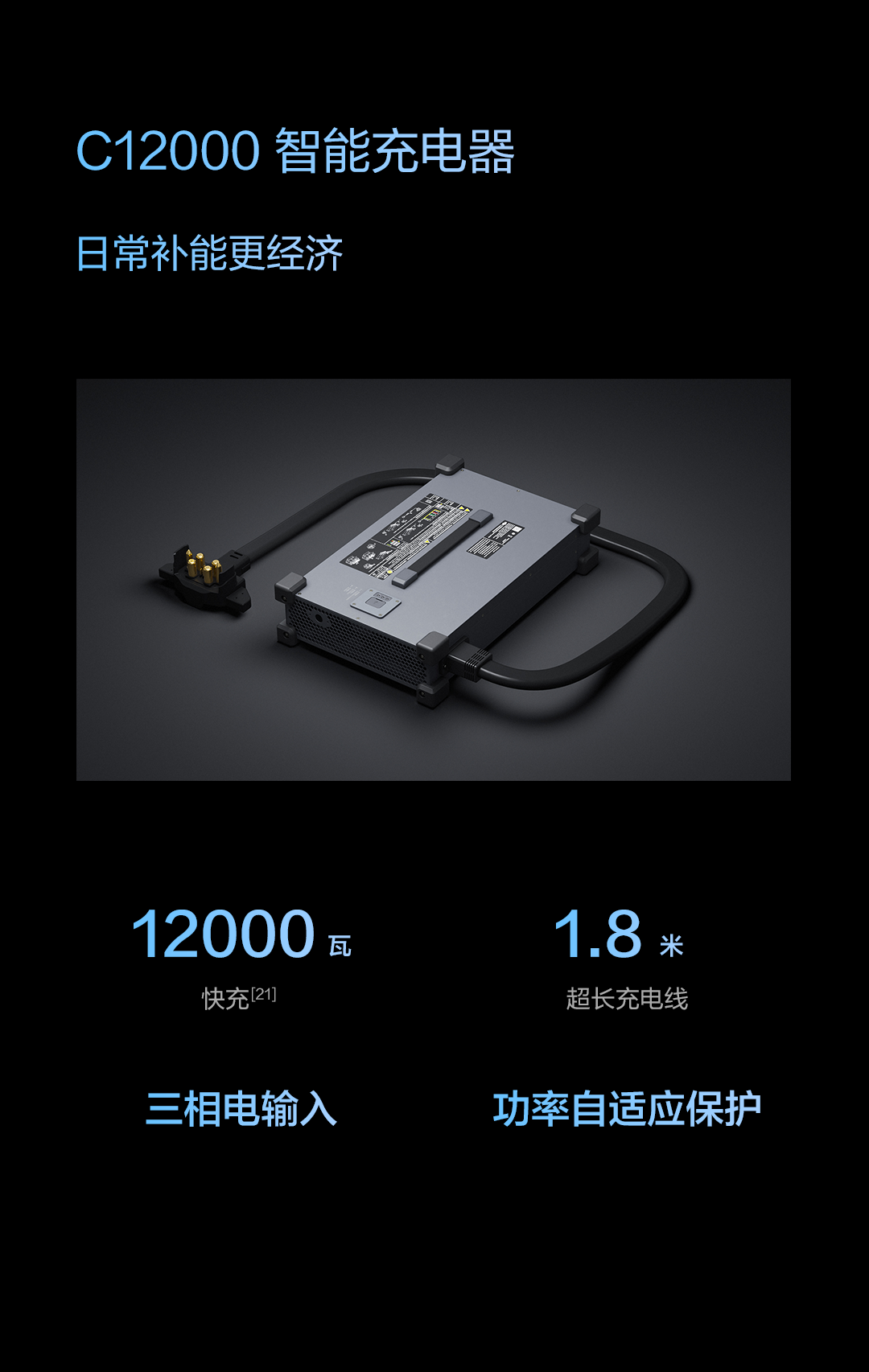 FlyCart 100-31.png 大疆推出旗舰 山地运输运载无人机DJI FC100