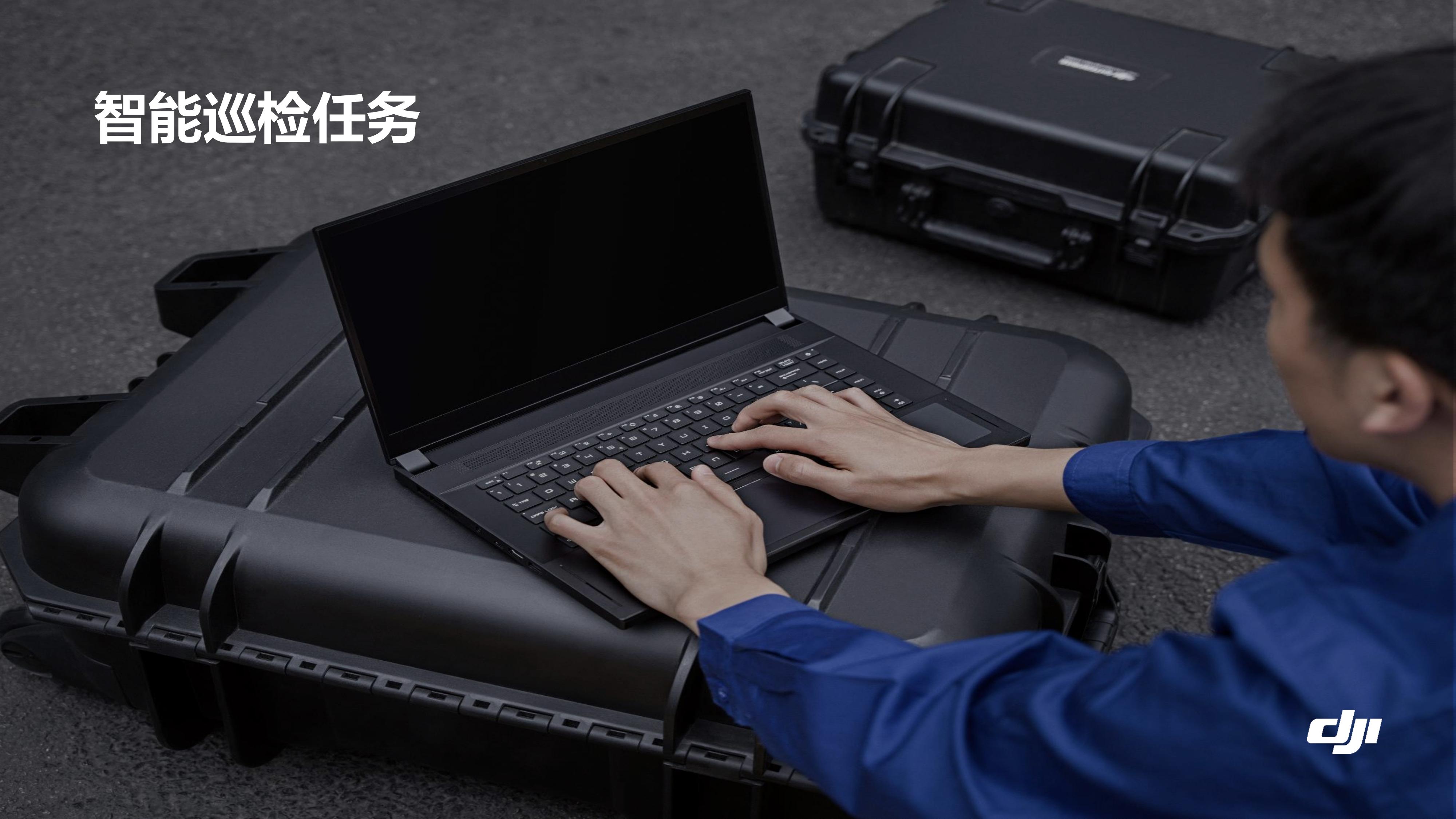 大疆司空2产品介绍_14.jpg
