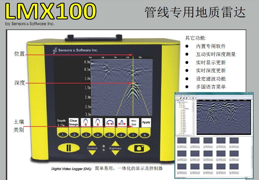 LMX100-12.jpg