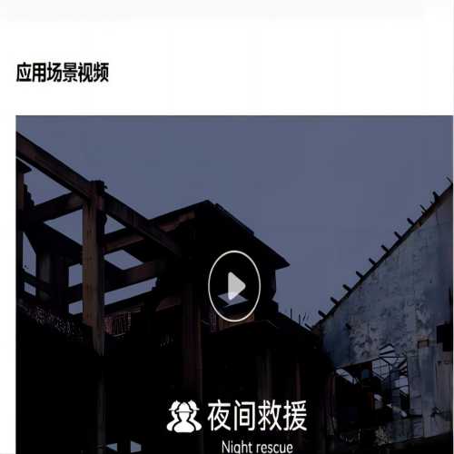 主图5(1).jpg