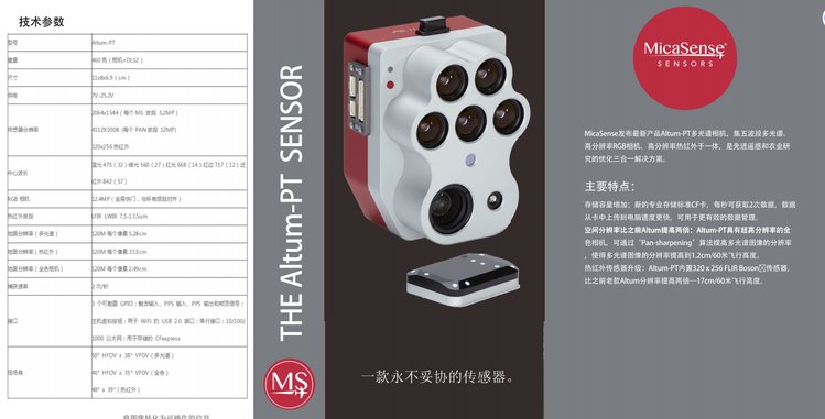 详情页11.jpg