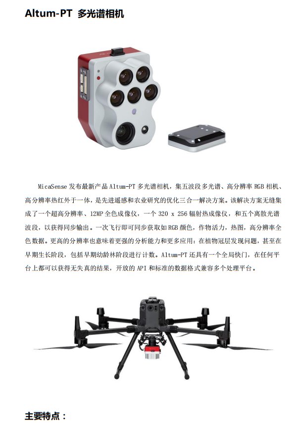 详情页12.jpg