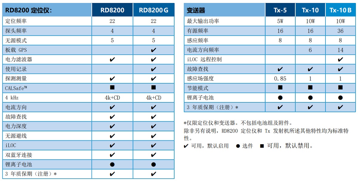 详情页4.jpg