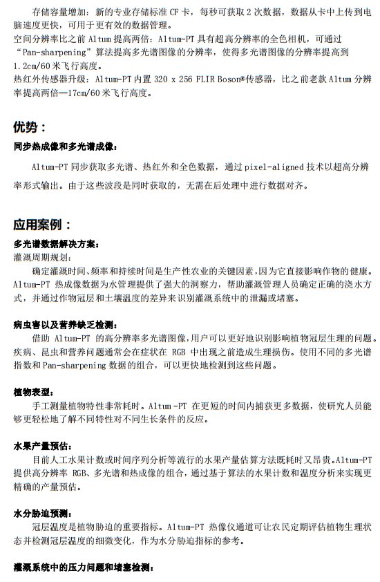 详情页13.jpg