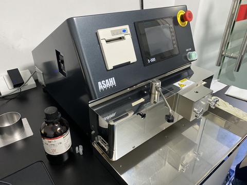 S500一键操作测试炭黑 / 电池材料吸油值