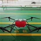 TU-K10T( 4轴10公斤)植保无人机