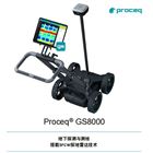 Proceq GS8000市政公用设施-设施定位