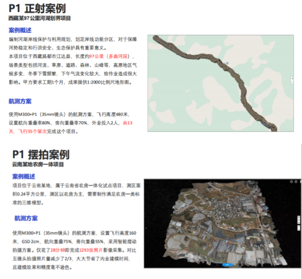 微信截图_20220711144509.png