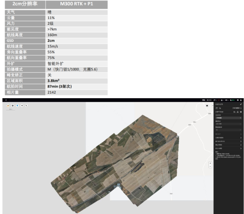 微信截图_20220711144444.png