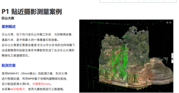 微信截图_20220711144521.png