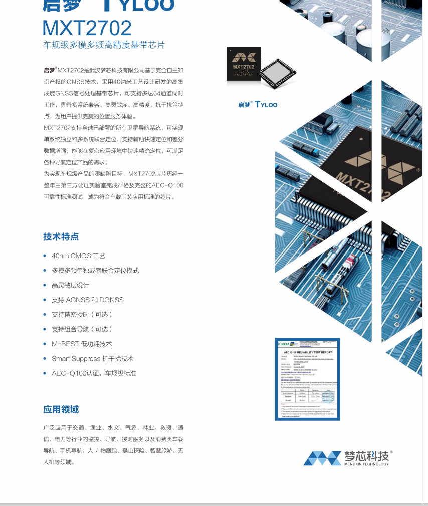 详情1.png