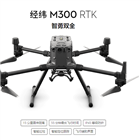 经纬 M300 RTK+303S 获取高精度三维模型