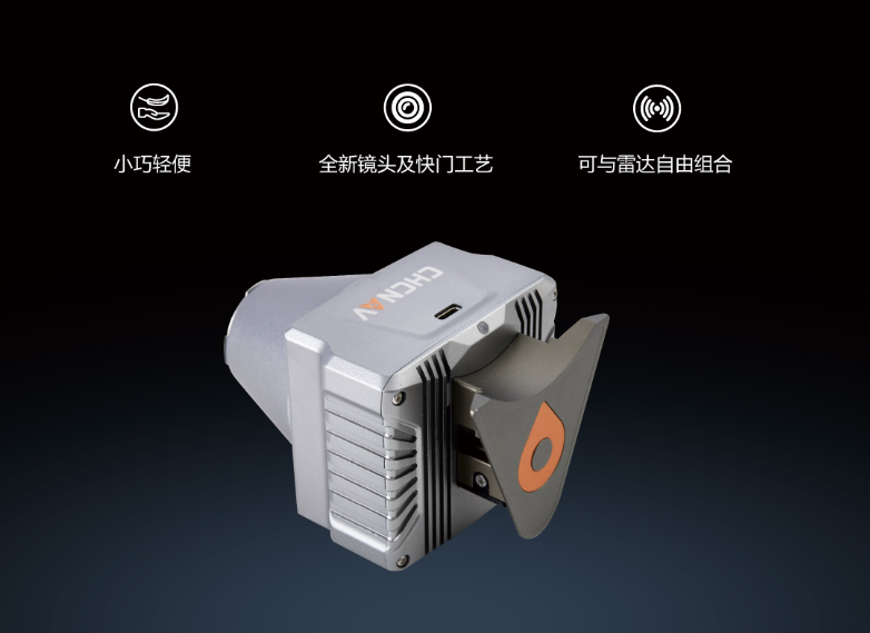 image.png 华测正射摄影测量系统