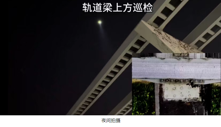 image.png 大疆无人机场3高性能日夜巡检轨道梁安全