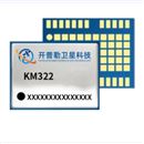 KM322全系统多频高精度RTK定位定向模块