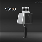 GoSLAM森林面积测量三维激光扫描仪VS100