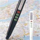 适配电脑软件一体式面积测量CV-10测距仪
