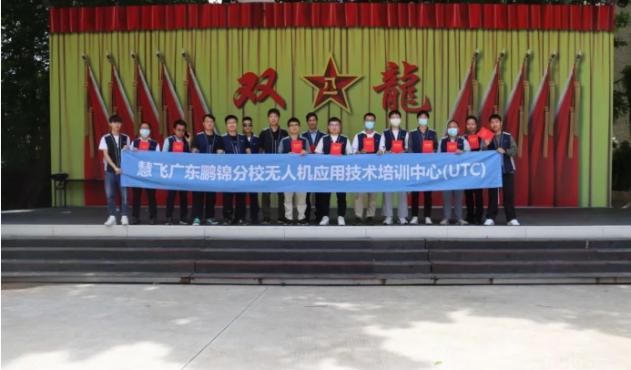 微信截图_20220709113215.png