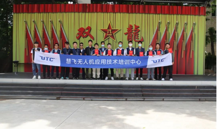 微信截图_20220709113134.png