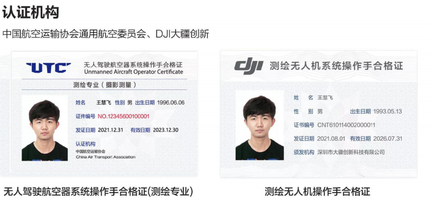 微信截图_20220709113816.png 微信截图_20220709113816.png