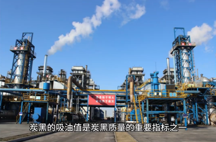 image.png 橡胶/油墨专用 S500炭黑吸油值测试仪