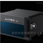 Livox车规级激光雷达测距仪-HAP