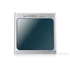 Livox 觅道Mid-70 激光探测测距仪