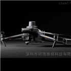 大疆农作物病害监测多光谱无人机-Mavic 3M