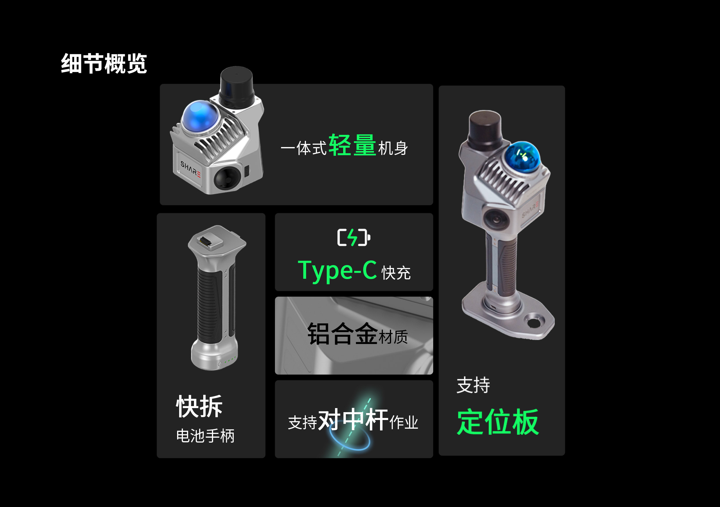 第14页-14.PNG