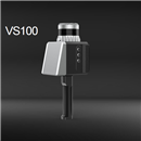 煤堆|农业|建筑VS100三维扫描仪功能与参数