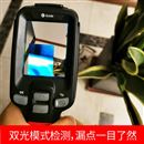T120V高德智感T系列入门级手持式红外热像仪