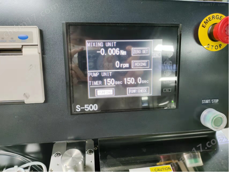 微信图片_20220509105816.png 深圳Asahi S500吸油值测试仪总代理