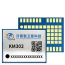 KM302全系统多频高精度RTK定位模块