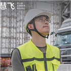 无人机测绘行业UTC考证测绘班第14期毕业