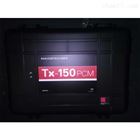 PCMx管道腐蚀层探测仪