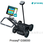 GS8000非金属探地雷达