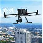 SHARE 6100倾斜摄影正射相机