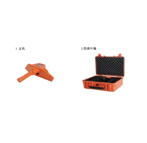 1722585861156.jpg PJC18管线探测仪市政施工专用地下管线定位
