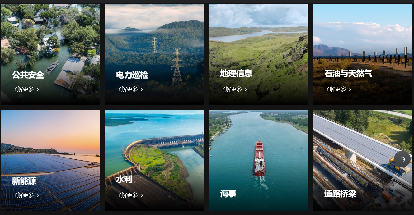 image.png 大疆M4T便携式小型行业无人机