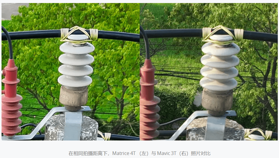 image.png 大疆M4T无人机超卓夜景结合热成像相机