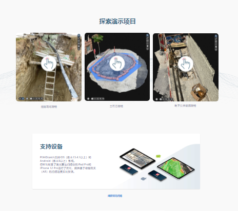 微信截图_20230525115314.png 微信截图_20230525115314.png