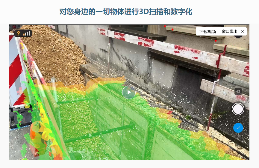 微信截图_20230525115108.png 微信截图_20230525115108.png
